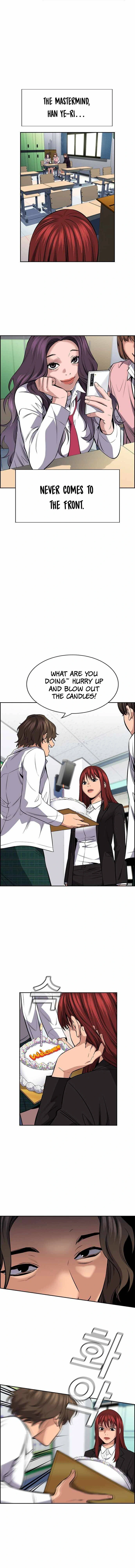 Read Get Schooled Manga Online