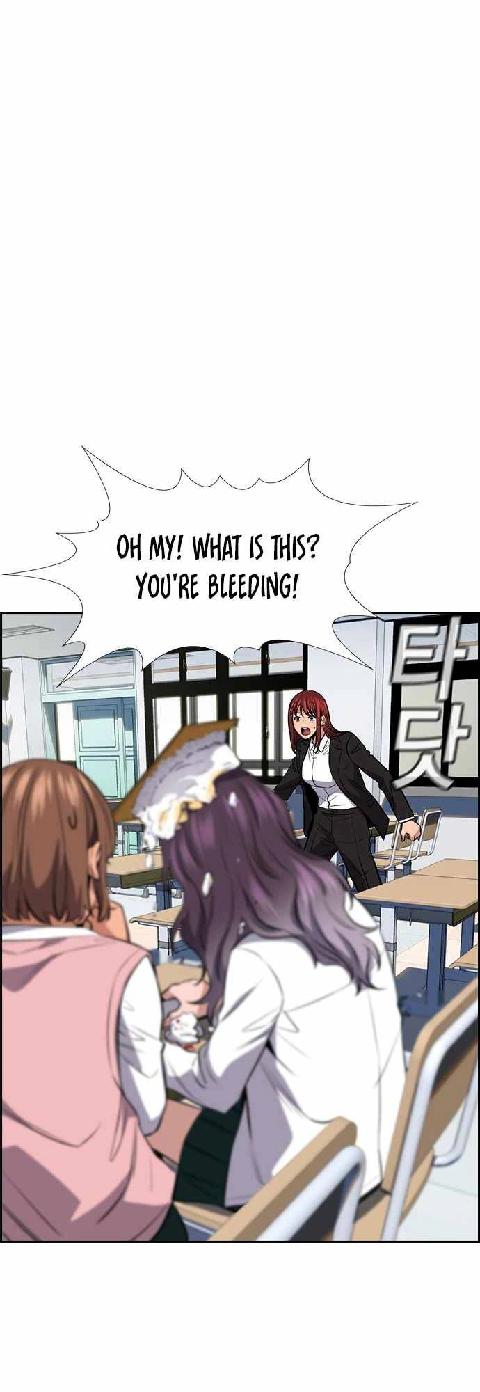 Read Get Schooled Manga Online