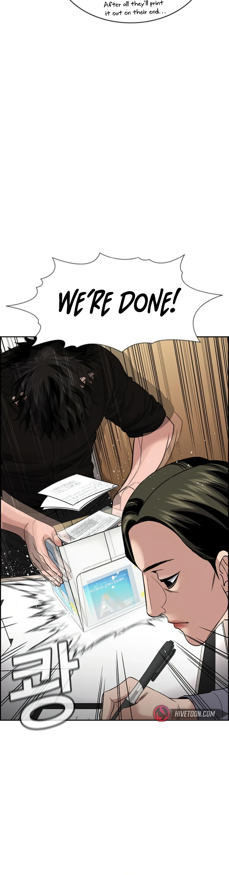 Read Get Schooled Manga Online