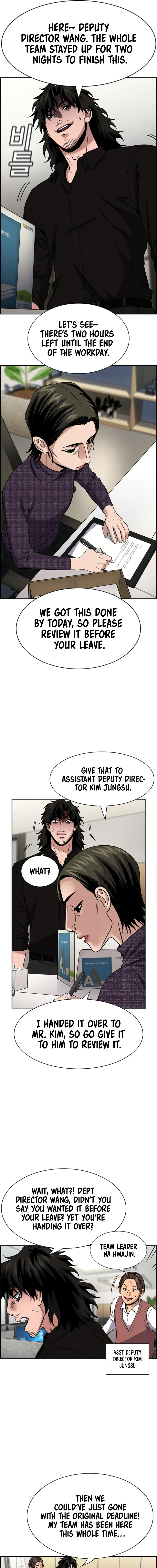 Read Get Schooled Manga Online