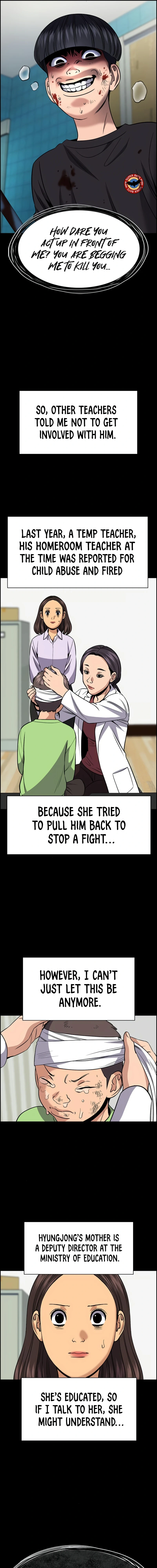 Read Get Schooled Manga Online