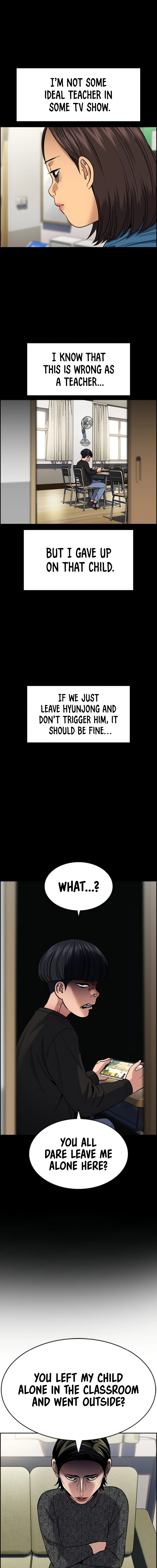Read Get Schooled Manga Online