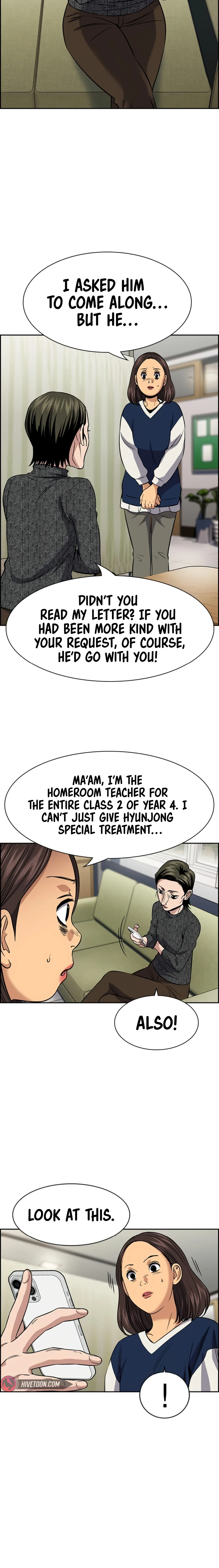 Read Get Schooled Manga Online
