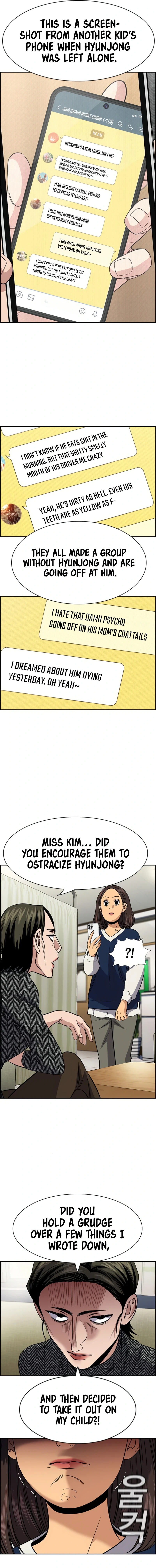 Read Get Schooled Manga Online