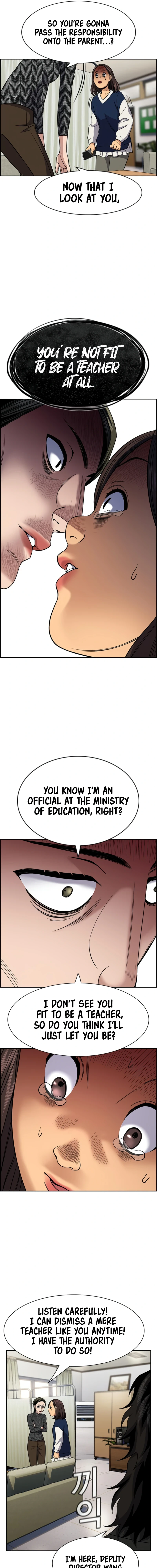 Read Get Schooled Manga Online
