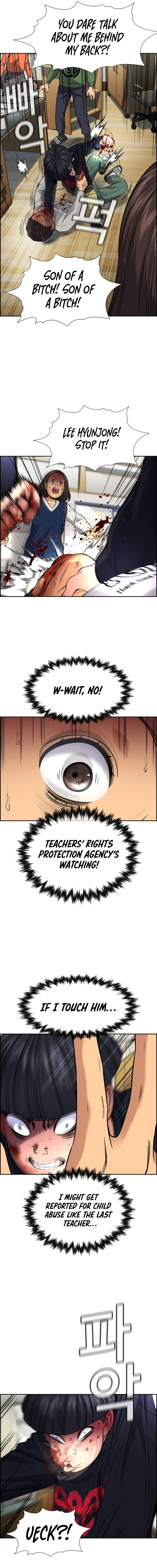 Read Get Schooled Manga Online