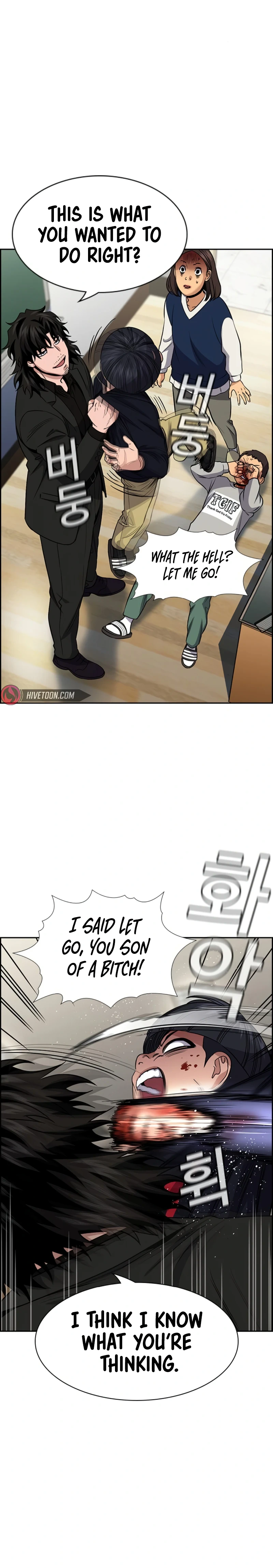 Read Get Schooled Manga Online