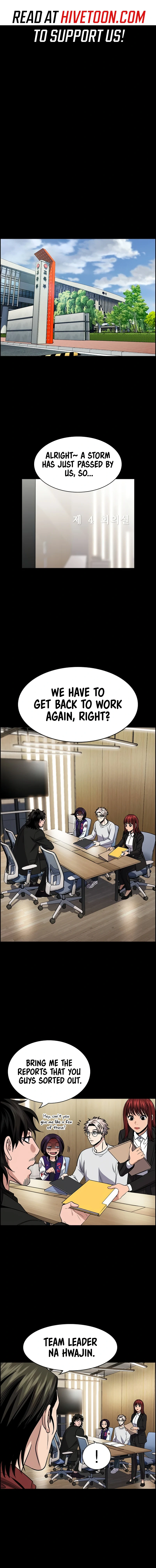 Read Get Schooled Manga Online