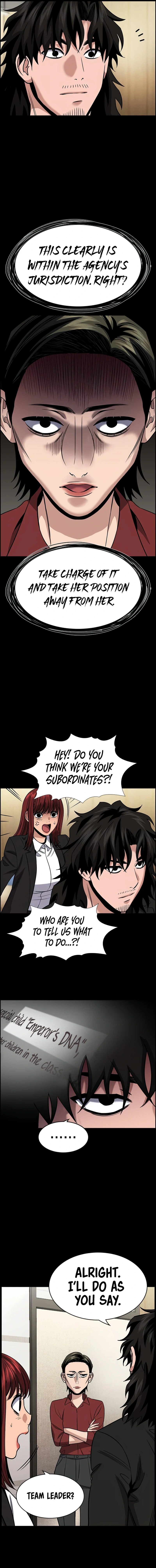 Read Get Schooled Manga Online