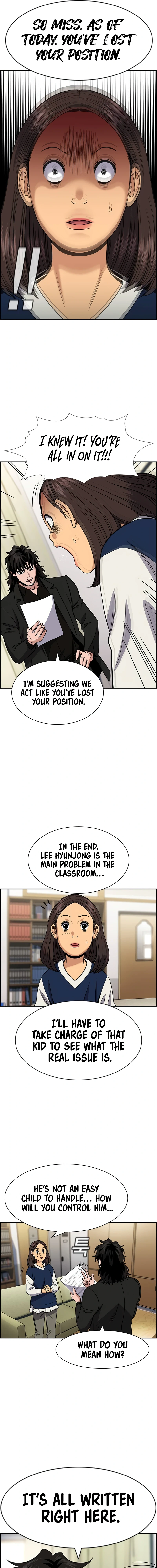 Read Get Schooled Manga Online