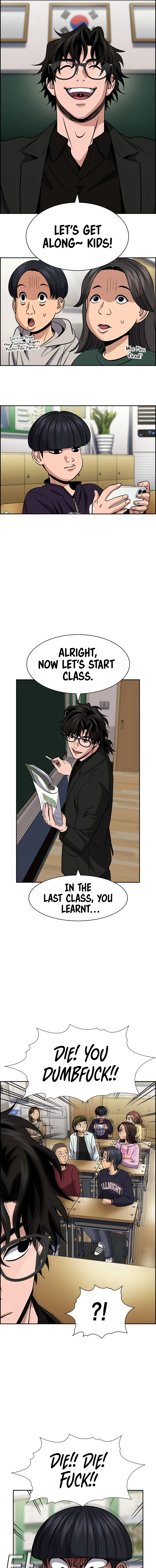 Read Get Schooled Manga Online