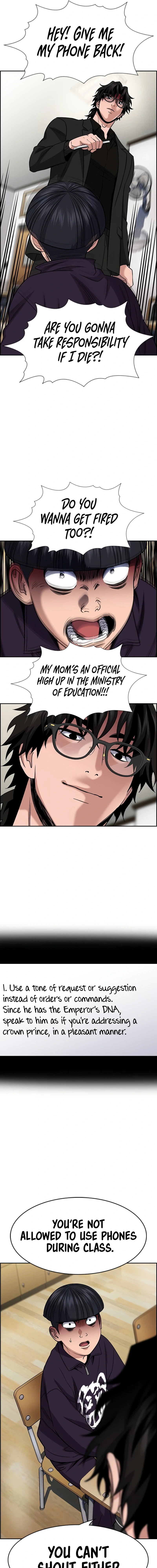Read Get Schooled Manga Online