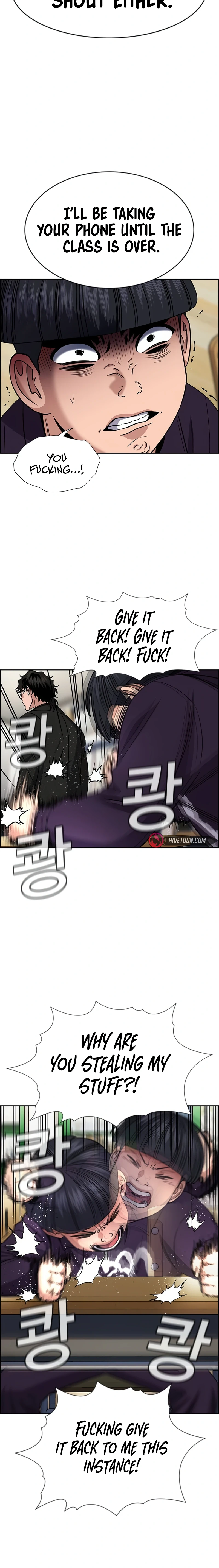 Read Get Schooled Manga Online