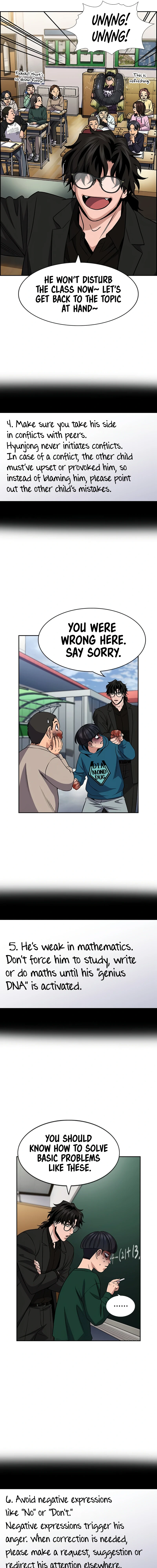 Read Get Schooled Manga Online