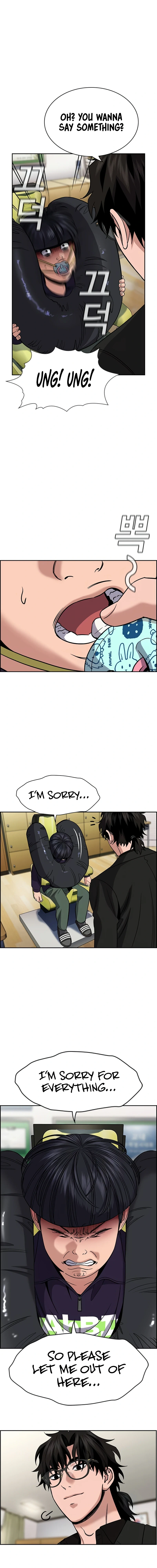 Read Get Schooled Manga Online