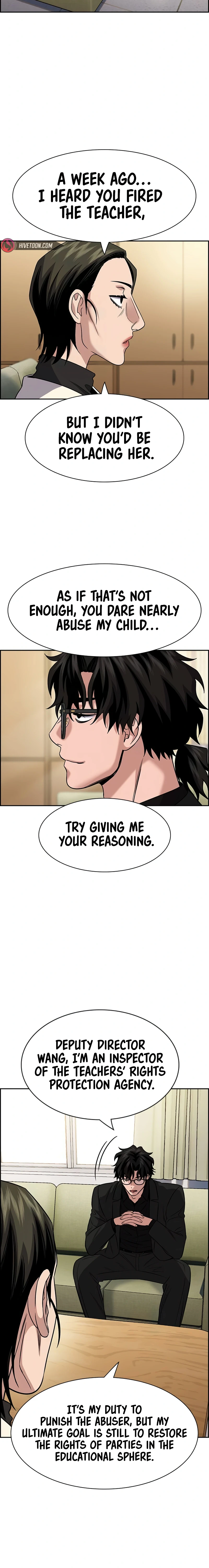 Read Get Schooled Manga Online