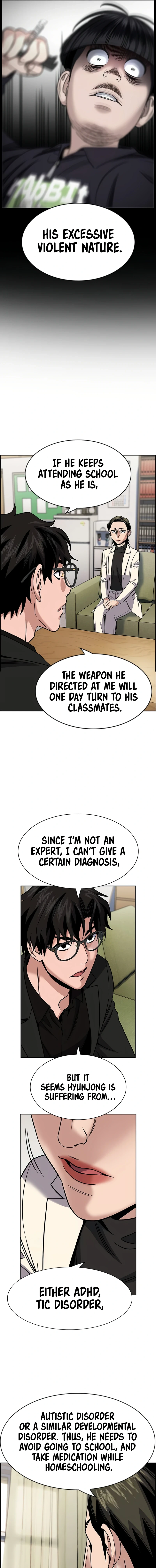 Read Get Schooled Manga Online
