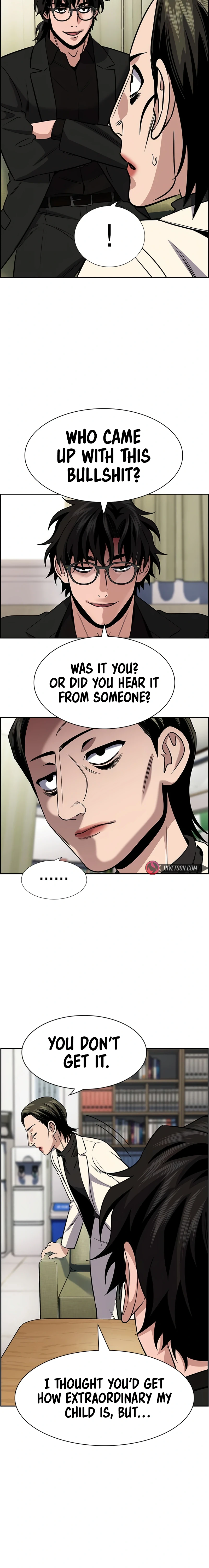 Read Get Schooled Manga Online