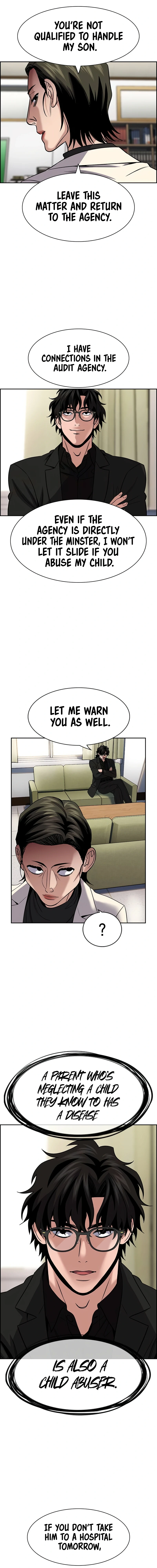 Read Get Schooled Manga Online