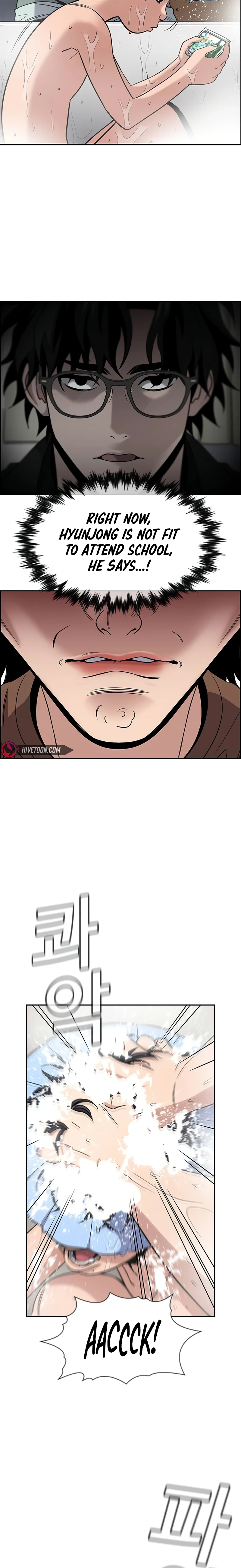 Read Get Schooled Manga Online