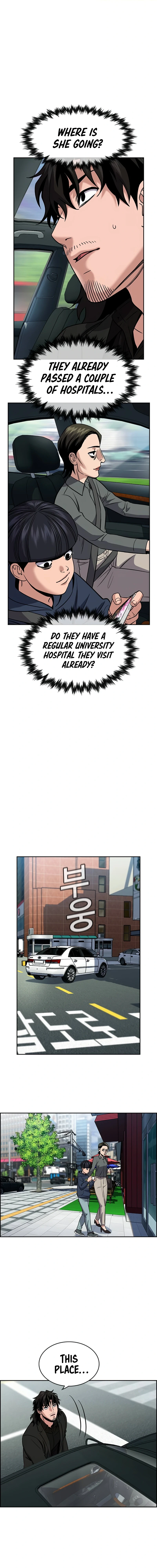 Read Get Schooled Manga Online