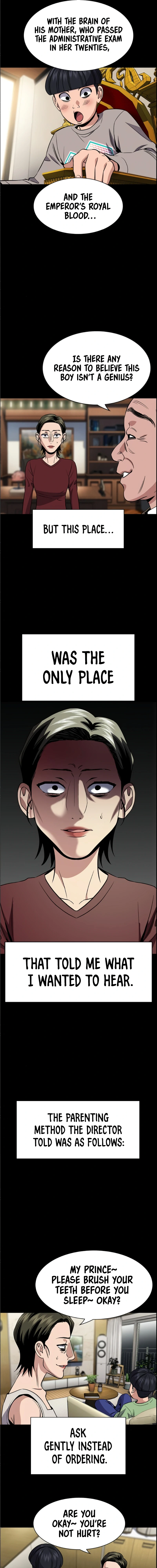 Read Get Schooled Manga Online