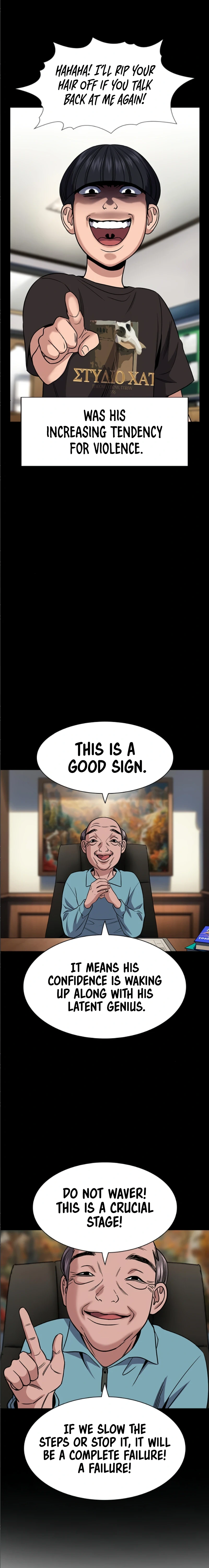 Read Get Schooled Manga Online