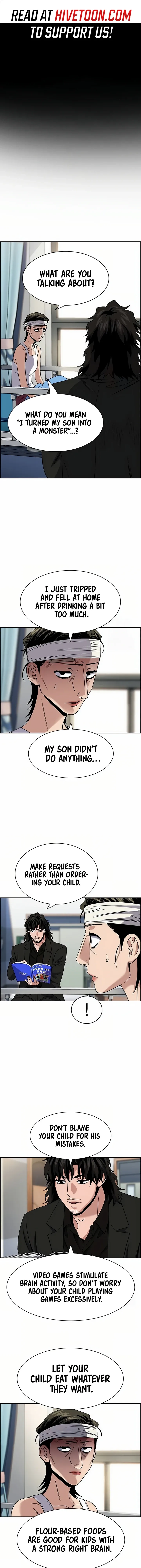 Read Get Schooled Manga Online