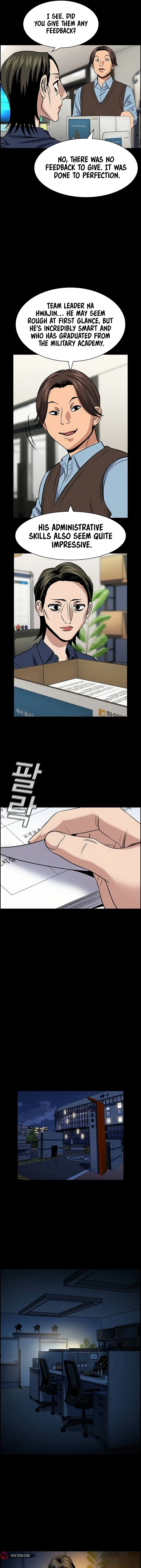Read Get Schooled Manga Online
