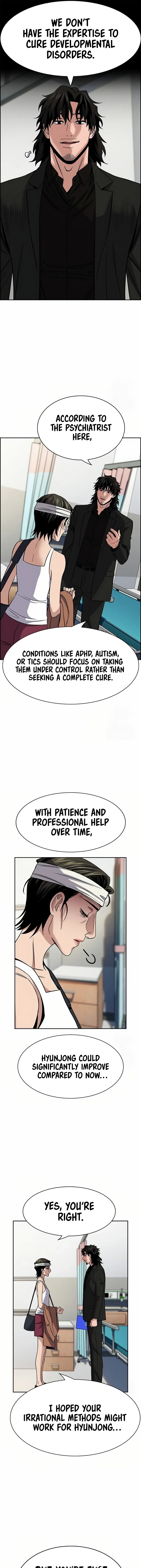Read Get Schooled Manga Online