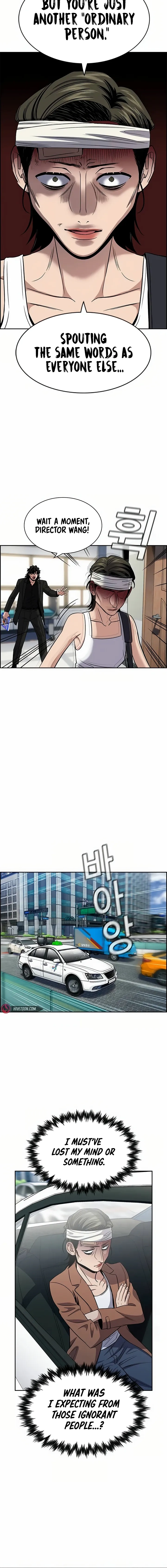 Read Get Schooled Manga Online