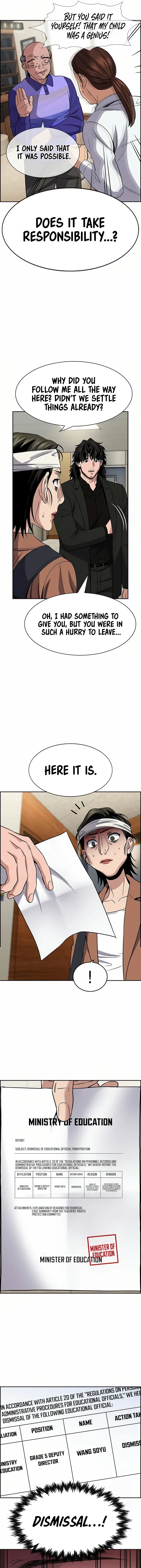Read Get Schooled Manga Online