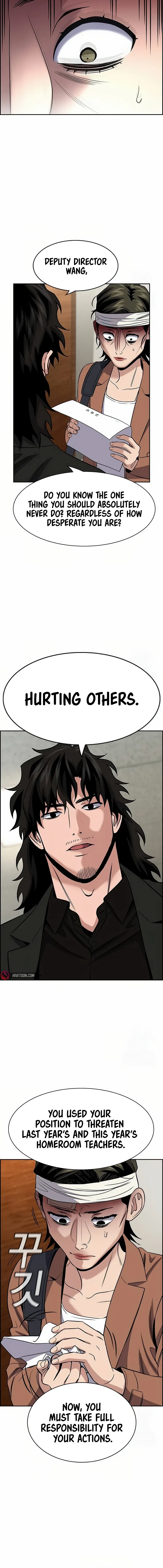 Read Get Schooled Manga Online