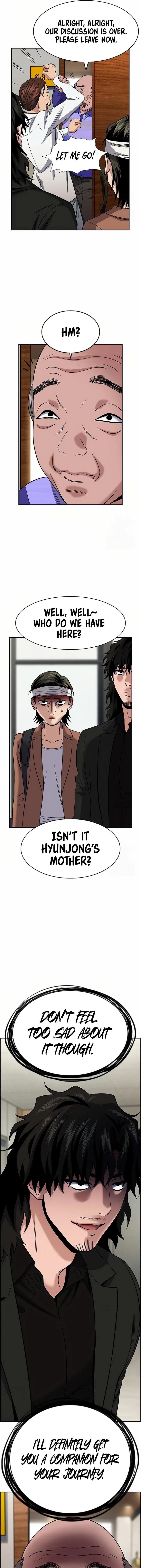 Read Get Schooled Manga Online