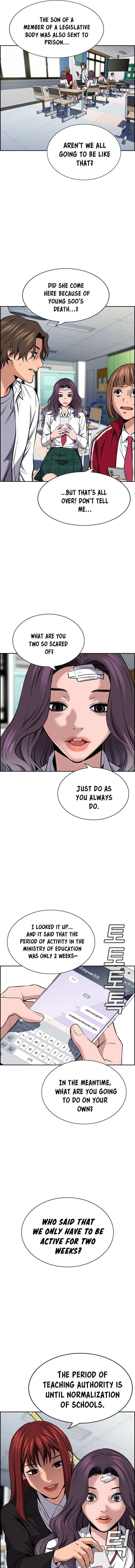 Read Get Schooled Manga Online