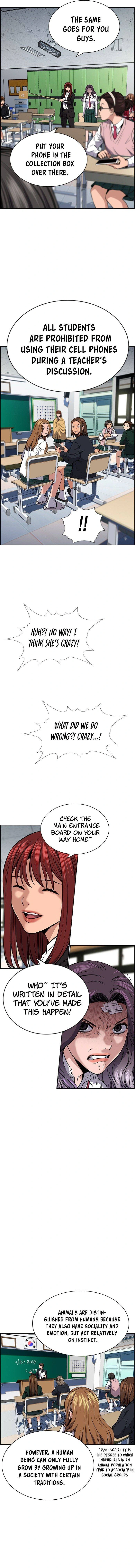 Read Get Schooled Manga Online