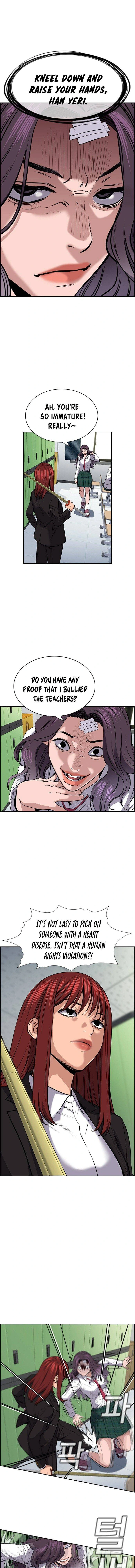 Read Get Schooled Manga Online