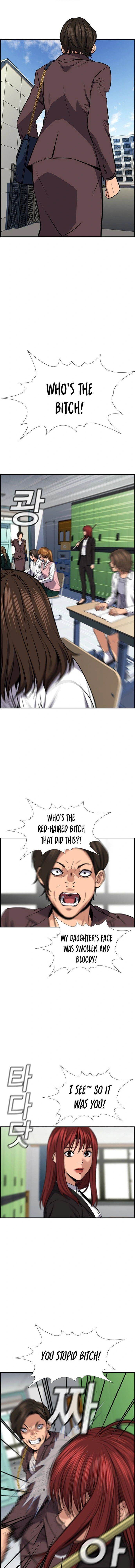 Read Get Schooled Manga Online