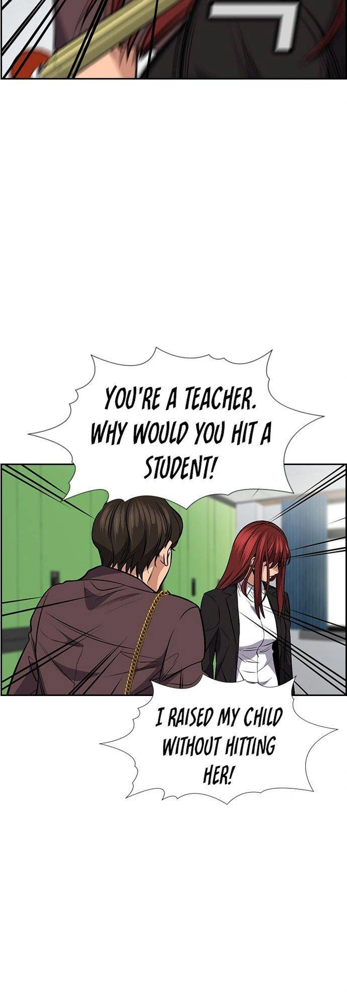 Read Get Schooled Manga Online