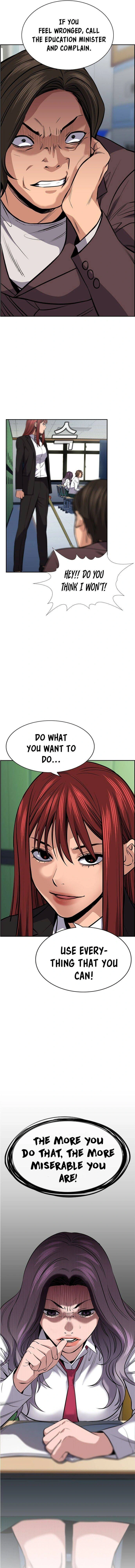 Read Get Schooled Manga Online