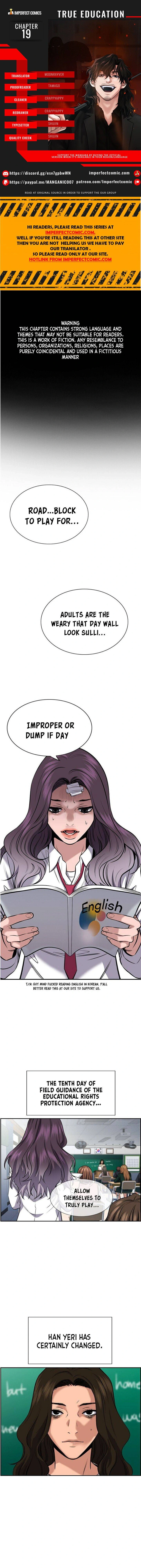 Read Get Schooled Manga Online