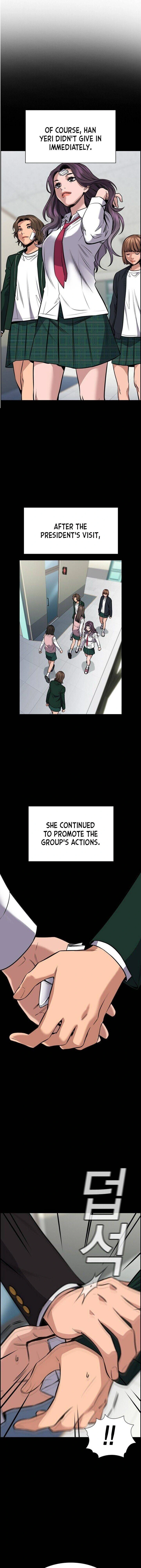 Read Get Schooled Manga Online