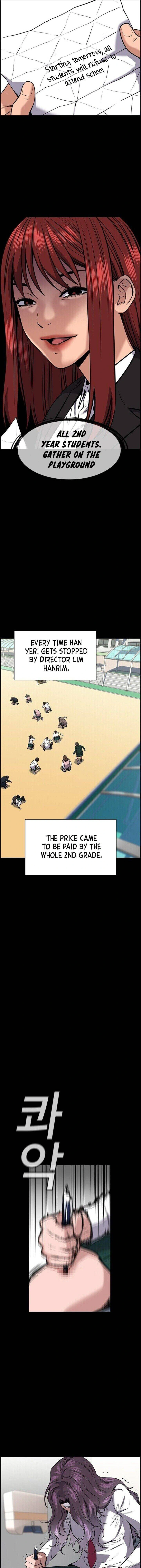 Read Get Schooled Manga Online