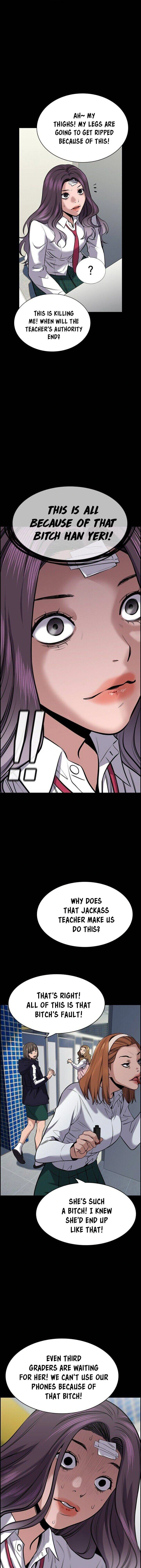 Read Get Schooled Manga Online
