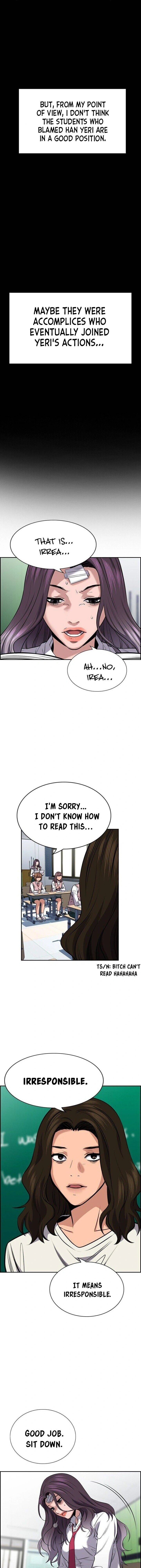 Read Get Schooled Manga Online