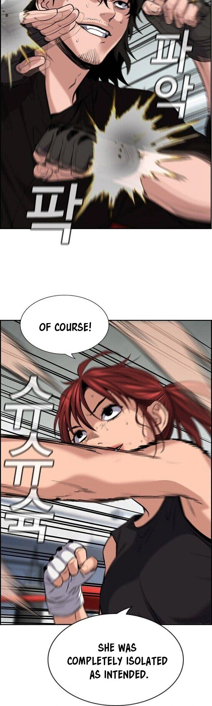Read Get Schooled Manga Online