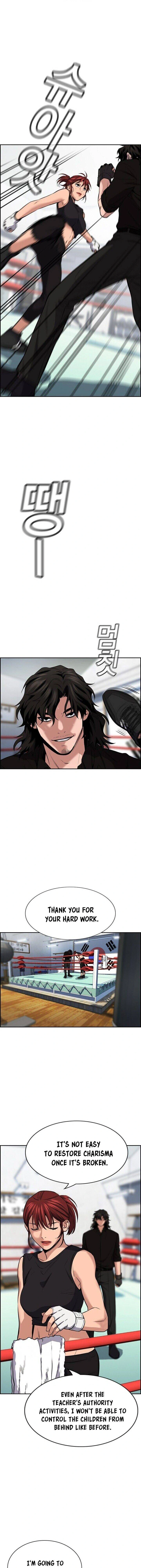 Read Get Schooled Manga Online