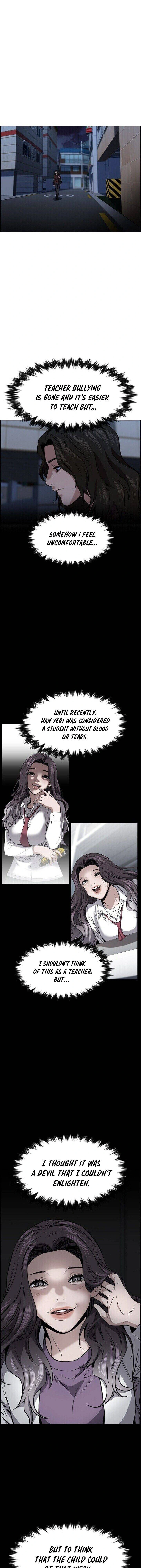 Read Get Schooled Manga Online
