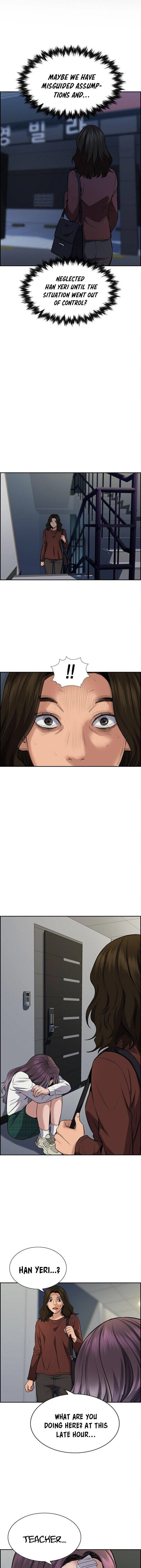 Read Get Schooled Manga Online