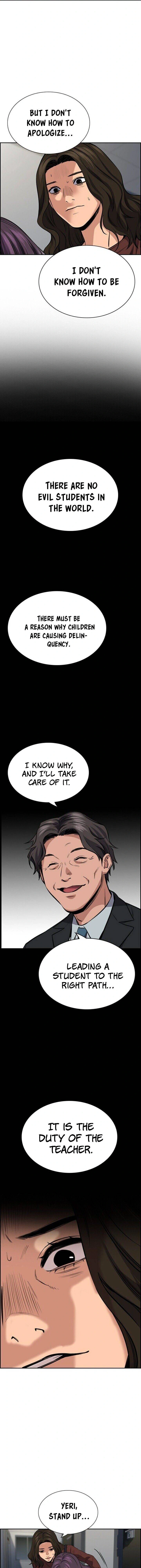 Read Get Schooled Manga Online